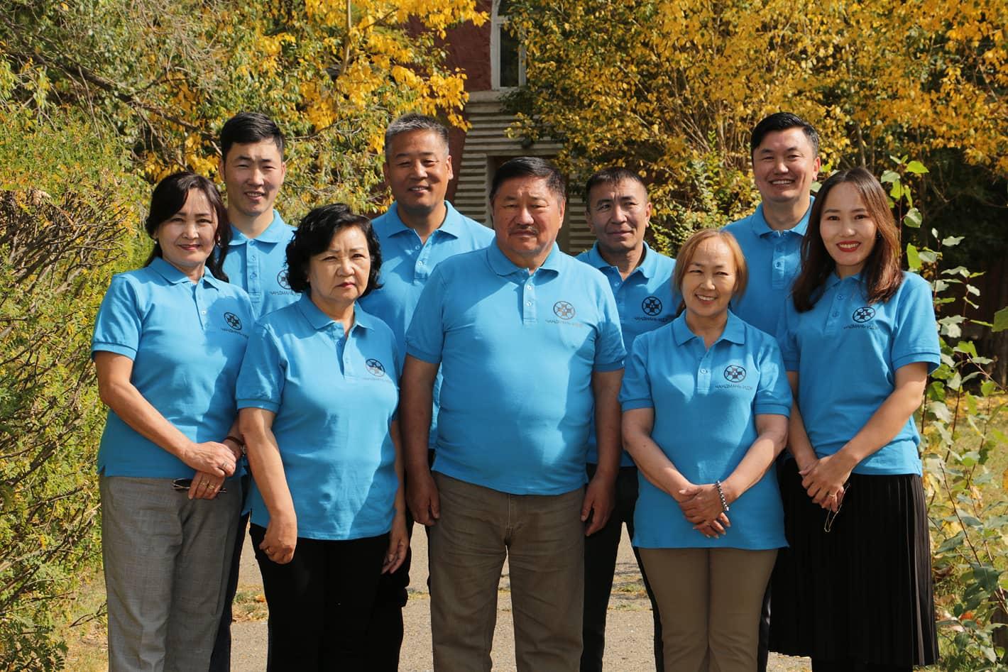 Чандмань-Идэр ХХК