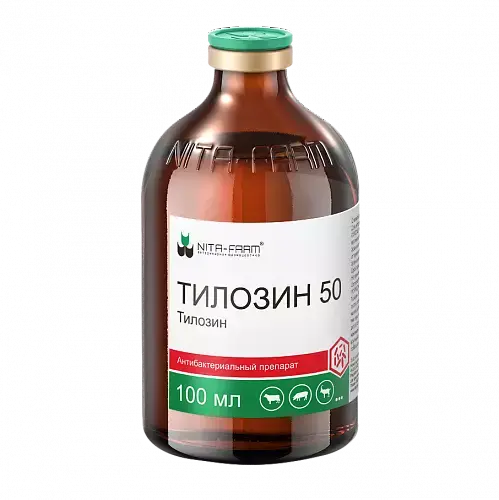 ТИЛОЗИН 50 (50 мл)