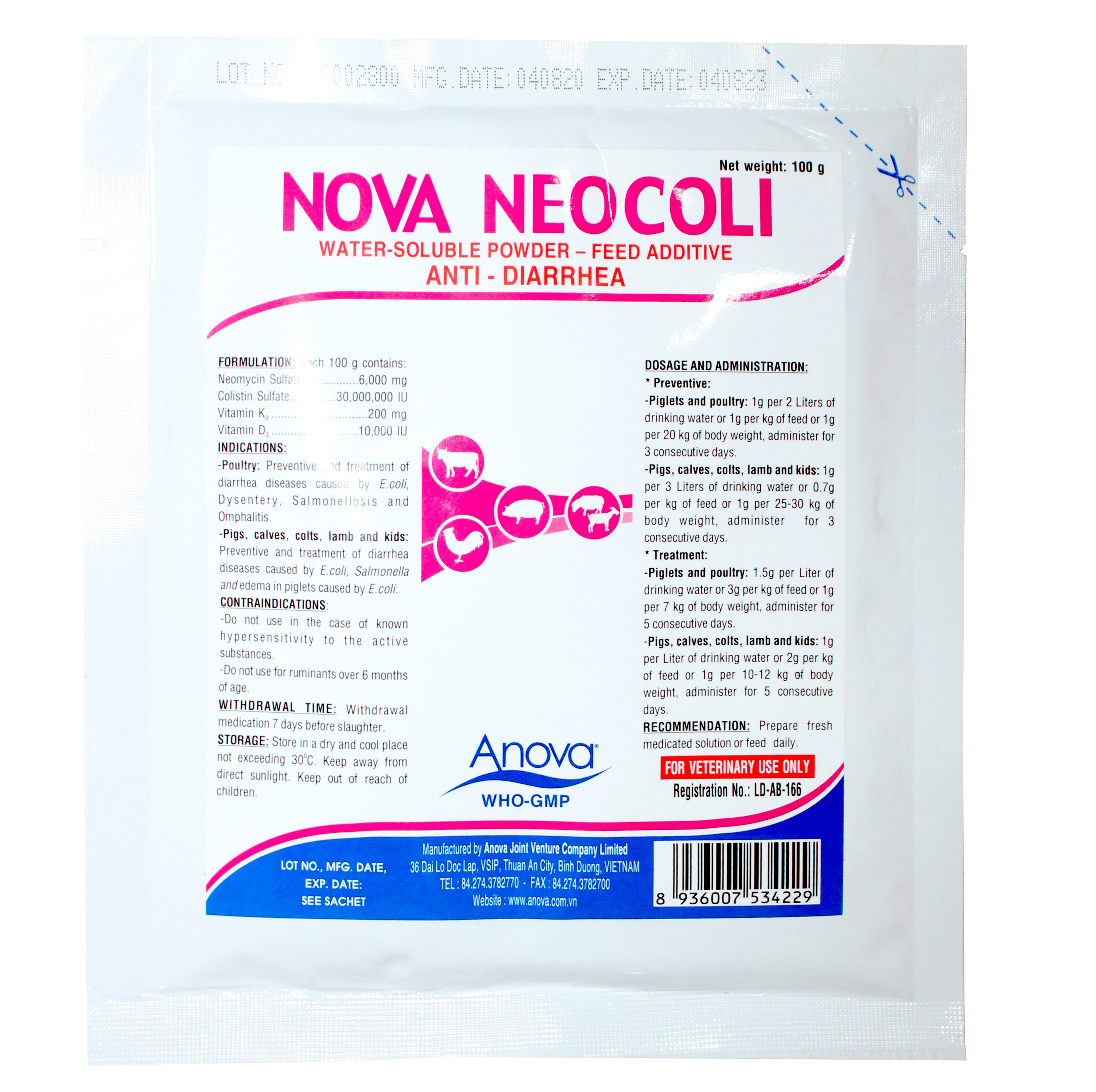 НОВА НЕОКОЛИ 100 гр