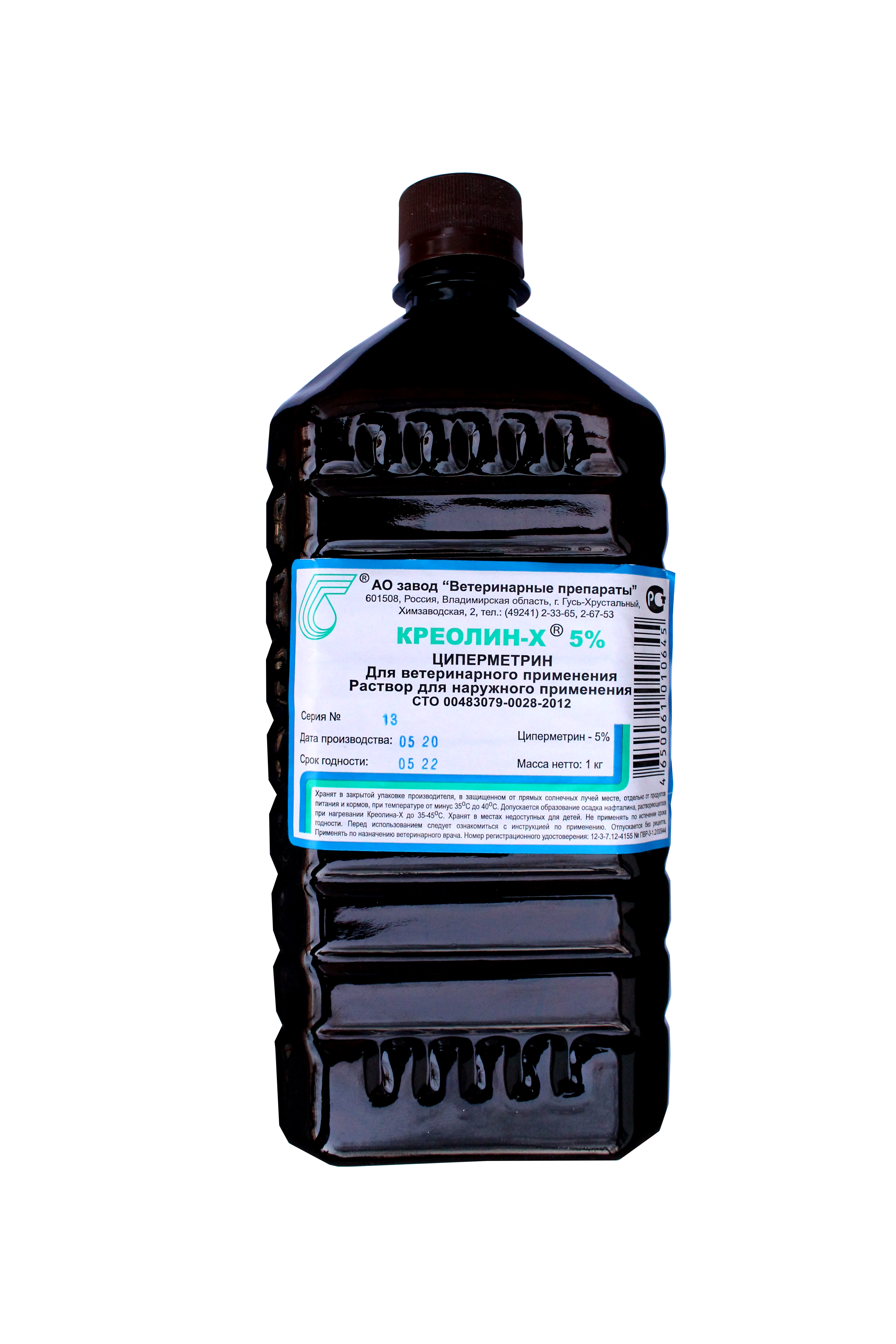 КРЕОЛИН-Х 5% 1 л